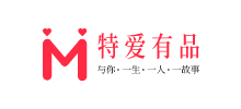 重庆特爱有品文化传播有限公司