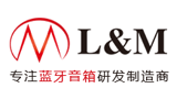 东莞市乐迈电子有限公司