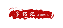 辽宁李铭记科技有限公司