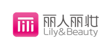 上海丽人丽妆化妆品股份有限公司