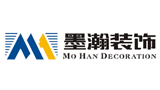 四川墨瀚装饰工程有限公司