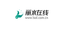 丽水在线