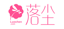 落尘文学