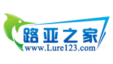 路亚之家
