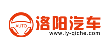 洛阳汽车网