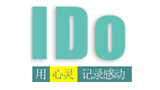 兰州爱度婚庆