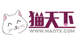 猫天下