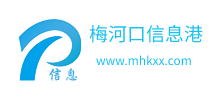 吉林梅河口信息港