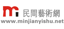 民间艺术网