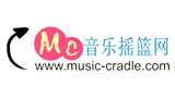 音乐摇篮网