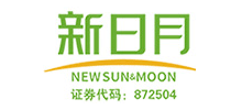 宁波新日月酒店物业股份有限公司