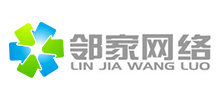 宁波邻家网络科技有限公司