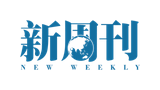 新周刊