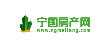 宁国房产网