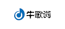 牛歌词