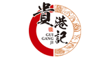 南京贵港记餐饮培训有限公司