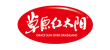 内蒙古红太阳食品有限公司