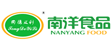高密市南洋食品有限公司