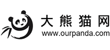 大熊猫网