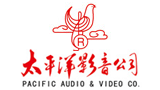 太平洋影音公司