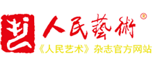 北京华夏人民艺术创作院