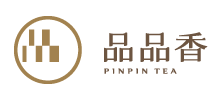 福建品品香茶业有限公司
