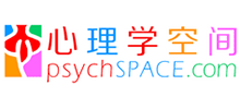 心理学空间网