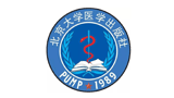 北京大学医学出版社
