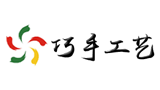 沭阳巧手工艺品有限公司