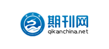 期刊网