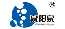 吉林森工集团泉阳泉饮品有限公司
