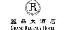 青岛丽晶大酒店