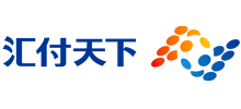 汇付天下
