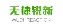 无棣锐新医药化工有限公司