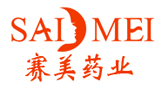 广州赛美药业有限公司