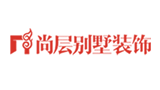 尚层装饰(北京)有限公司重庆分公司