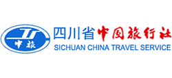 四川省中国旅行社