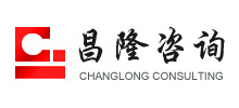 山东新昌隆建设咨询有限公司