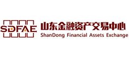 山东金融资产交易中心