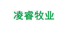 山东凌睿牧业有限公司