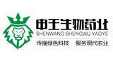 山东申王生物药业有限公司