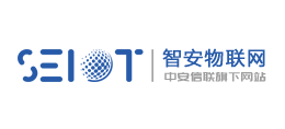 智安物联网