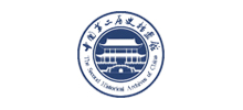 中国第二历史档案馆