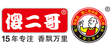 东莞市傻二哥食品有限公司