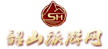 韶山旅游网