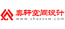 上海奥轩装饰工程有限公司