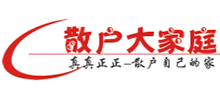 散户大家庭