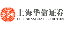 上海华信证券有限责任公司