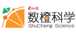 电脑报数橙科学网