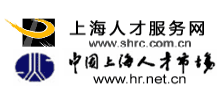上海人才（上海人才市场）